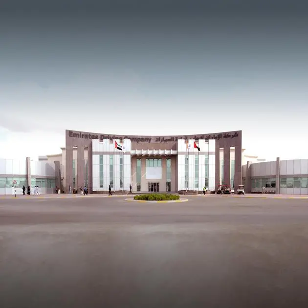 Emirates Driving Company announces its financial results for Q1 2025