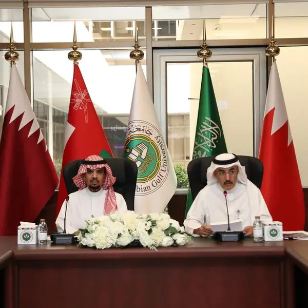 جامعة الخليج العربي ومركز اليونسكو يعلنان تفاصيل الملتقى الدولي لتطوير برامج التعليم الجامعي