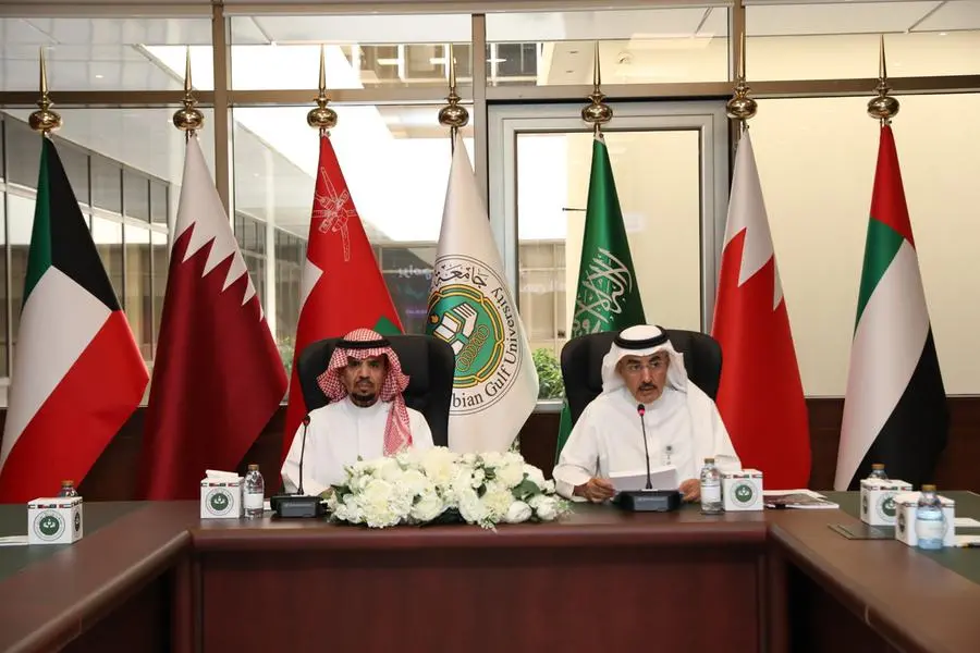 جامعة الخليج العربي ومركز اليونسكو يعلنان تفاصيل الملتقى الدولي لتطوير برامج التعليم الجامعي