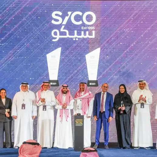 سيكو المالية تحصد تكريماً مزودجاً في منتدى صناديق الاستثمار 2024 تقديراً لأدائها المتميز