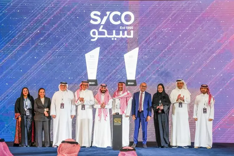 سيكو المالية تحصد تكريماً مزودجاً في منتدى صناديق الاستثمار 2024 تقديراً لأدائها المتميز