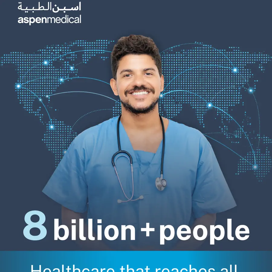 تسلّط أسبن الطبية الضوء على أهمية إتاحة الرعاية الصحية للجميع بمناسبة اليوم العالمي للسكان