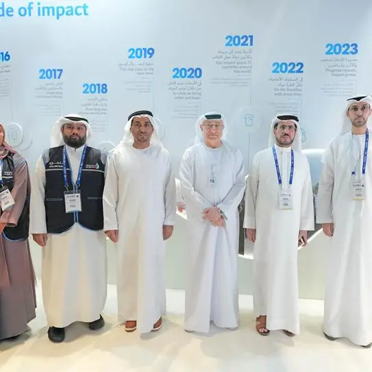 \"سقيا الإمارات\" تسلط في \"ديهاد 2025\" الضوء على مسيرة إنجازاتها على مدار عقد كامل