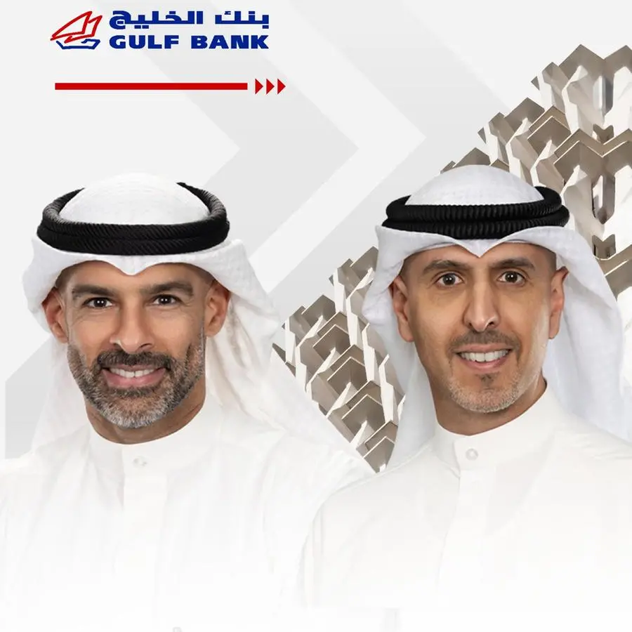 بنك الخليج يعين فيصل العدساني نائباً للرئيس التنفيذي والغربللي مديراً عاماً للخدمات المصرفية للشركات والدولية