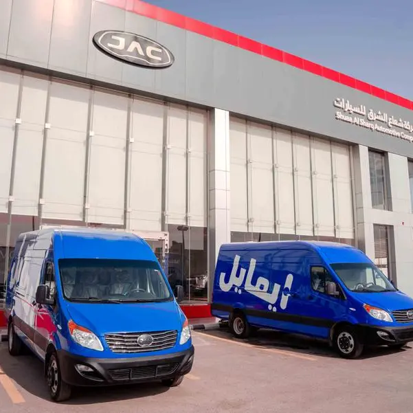 \"شعاع الشرق\" و \"iMile\" يوقعان اتفاقية توريد سيارات نقل منJAC جاك العيسى