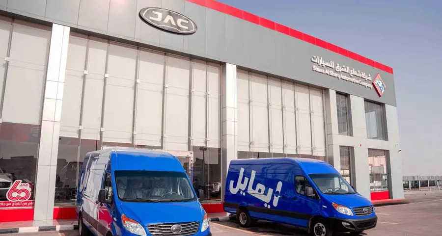 \"شعاع الشرق\" و \"iMile\" يوقعان اتفاقية توريد سيارات نقل منJAC جاك العيسى