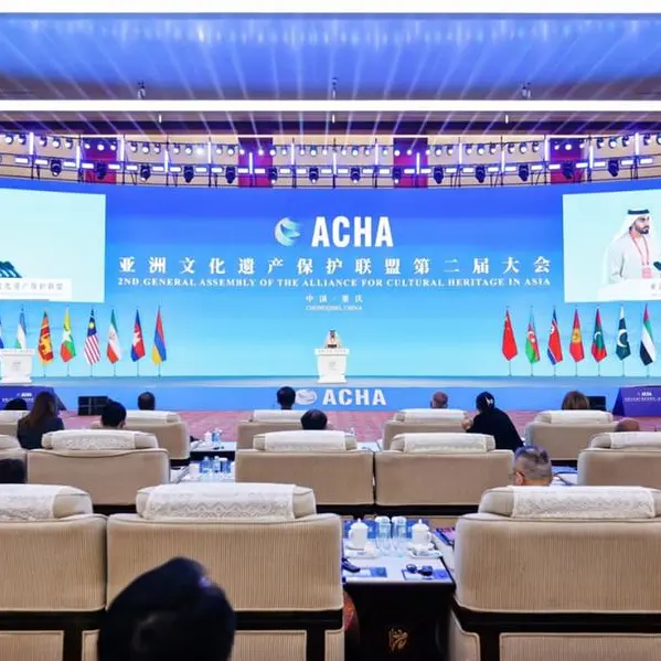 الإمارات تؤكد التزامها بتعزيز التعاون الإقليمي لحماية التراث الإنساني