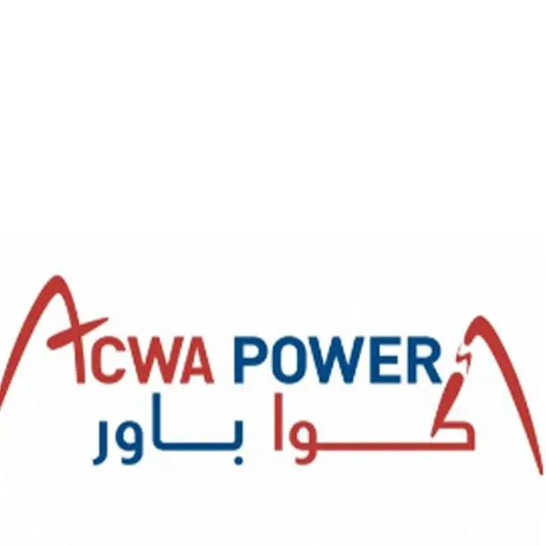 KKR, ACWA Power ink Saudi strategic infrastructure financing deal