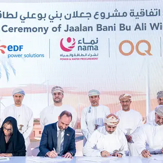 Oman’s Nama PWP signs PPA for 120MW Jaalan Bani Bu Ali wind project