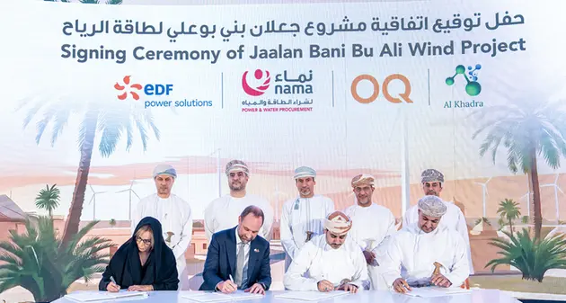 Oman’s Nama PWP signs PPA for 120MW Jaalan Bani Bu Ali wind project