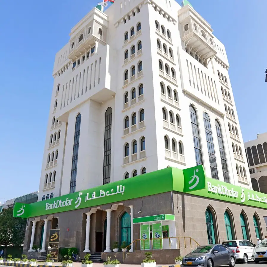 BankDhofar expands footprint in industrial cities with Specialized Corporate Centers