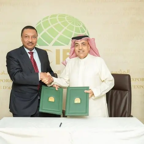 المؤسسة الإسلامية لتأمين الاستثمار وائتمان الصادرات وبنك البركة الإسلامي البحرين يوقّعان وثيقة تأمين اعتمادات مستندية