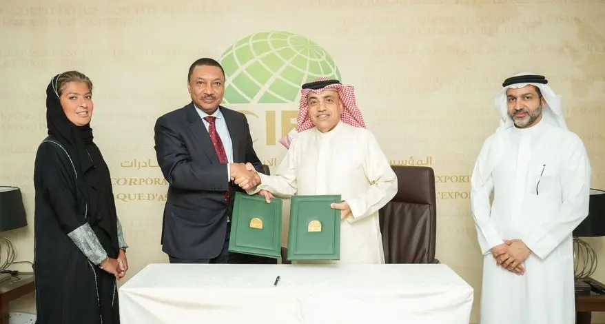 المؤسسة الإسلامية لتأمين الاستثمار وائتمان الصادرات وبنك البركة الإسلامي البحرين يوقّعان وثيقة تأمين اعتمادات مستندية