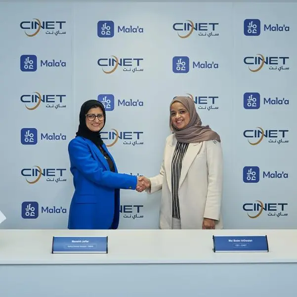 CINET continues expanding GCC integration with Mala’a from Oman