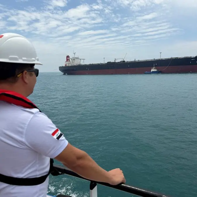 Iraq's SOMO offers big discounts for Basrah oil in July, sources say