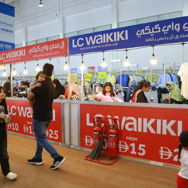معرض عيد الأضحى 2026 ينطلق في إكسبو الشارقة بمشاركة أكثر من 100 علامة تجارية