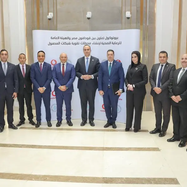 ڤودافون مصر والهيئة العامة للرعاية الصحية توقعان بروتوكول تعاون لتعزيز جاهزية الخدمات الصحية
