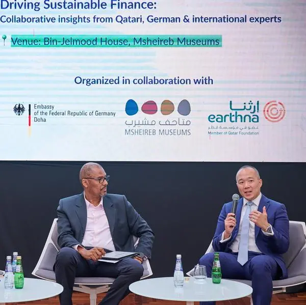 Msheireb Museums, Earthna, German Embassy host Doha Climate Talks