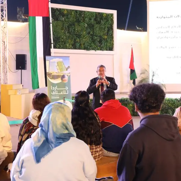 Sheikh Mansour bin Zayed Agricultural Excellence Award enhances awareness of livestock nutrition and feed quality
