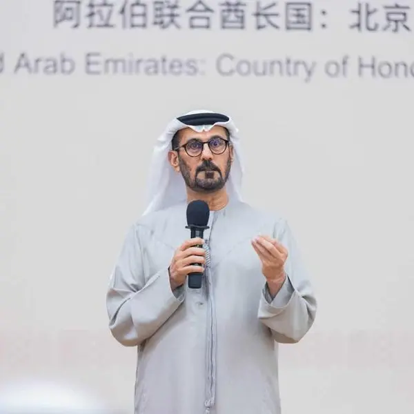 MBRF launches ‘Knowledge Lounge’ in People’s Republic of China