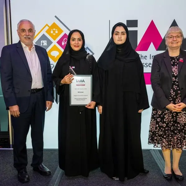 وزارة المالية تفوز بجائزة الابتكار الرقمي في إدارة الأصول لعام 2026 على مستوى دولة الامارات عن منصة الأصول العقارية للحكومة الاتحادية
