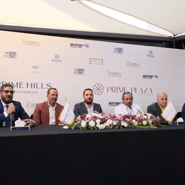 Prime Hills Developments launches Prime Plaza Mall October with EGP 2.5bln investments