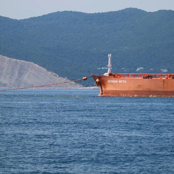 Oil prices rise as Iran suspends cooperation with UN nuclear watchdog