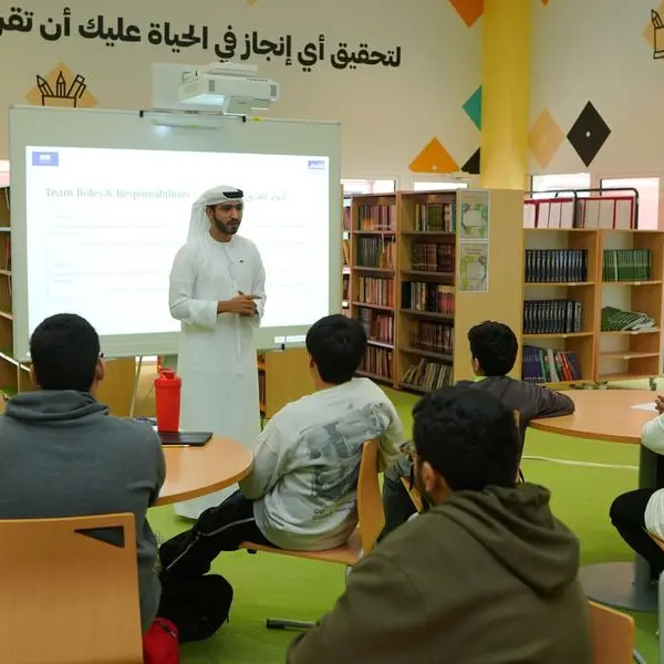 \"مجلس نافس للشباب\" يطلق \"برنامج ألفا\" لاستكشاف آفاق المستقبل المهني لطلبة المدارس