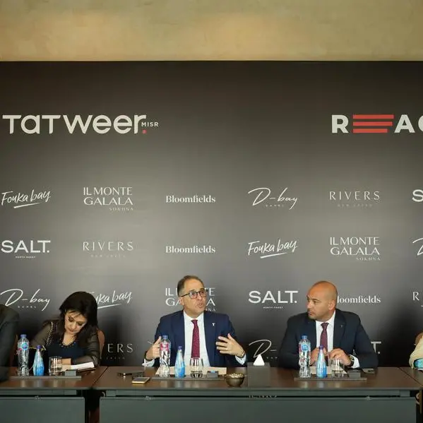 Egypt's Tatweer Misr announces $280mln investment for 2025, aims to deliver 2,000 units