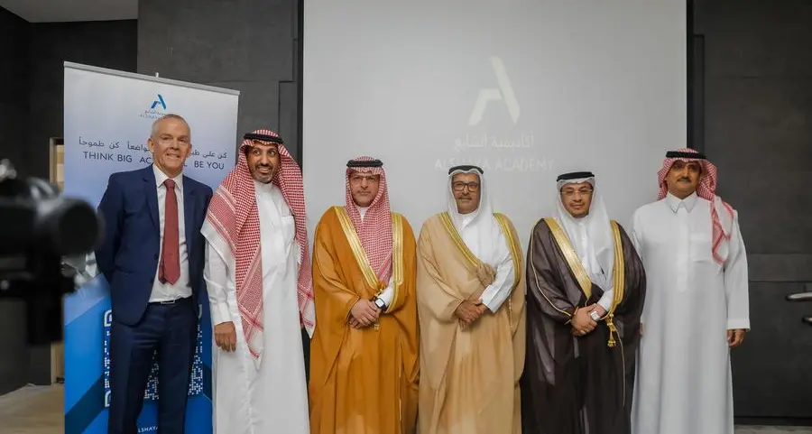 Alshaya Group launches ‘Alshaya Retail Academy’ to empower Saudi Youth in line with Saudi Vision 2030