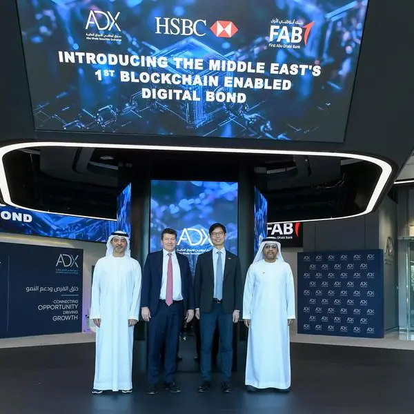 Abu Dhabi Securities Exchange partners with HSBC and FAB to launch MENA’s first digital bond