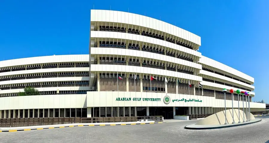 جامعة الخليج العربي تنظّم مؤتمراً دولياً يستعرض أحدث تطبيقات الذكاء الاصطناعي في الرعاية الصحية