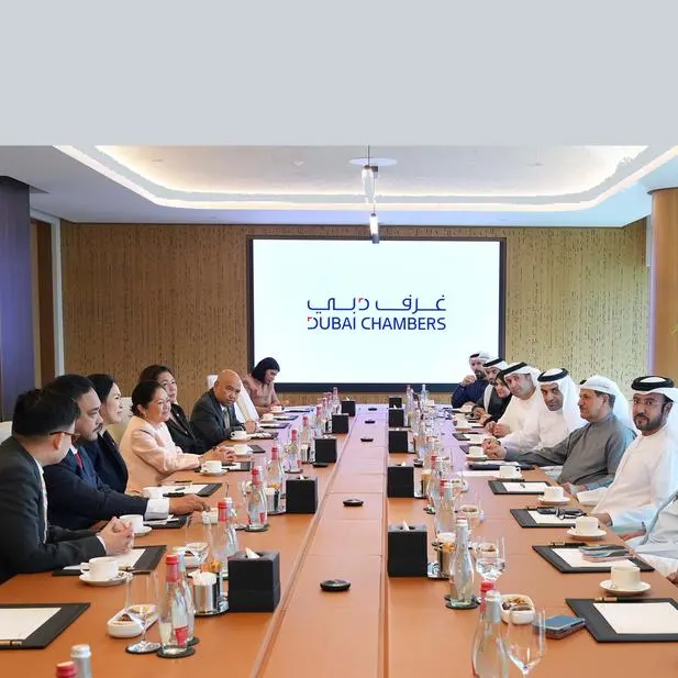 Dubai Chambers receives First Lady of the Republic of the Philippines
