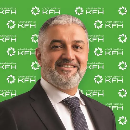 بيت التمويل الكويتي – البحرين يعلن تبني المفتاح الإلكتروني المطور للأعمال (EKEY-B) بالتعاون مع \"Beyon Connect\"