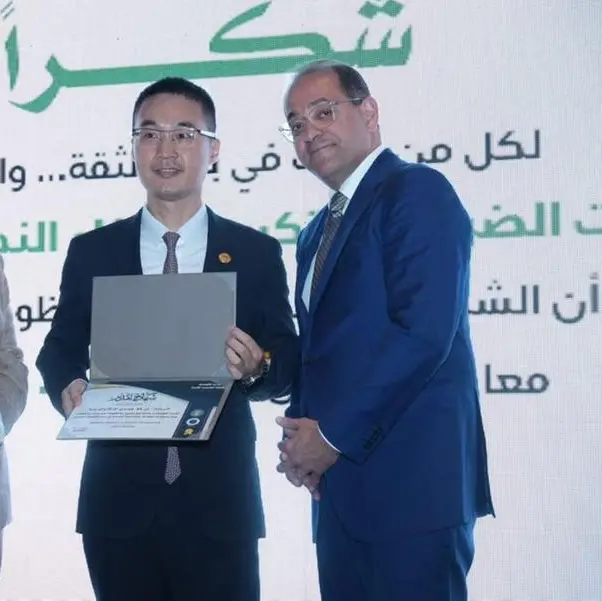 Minister of Finance honors Huawei Egypt with the \"Tax Compliance\" appreciation certificate