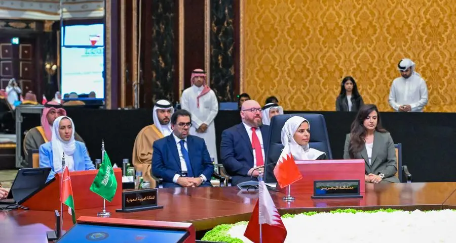 مملكة البحرين تترأس الاجتماع الـ 86 للجنة محافظي البنوك المركزية بدول مجلس التعاون