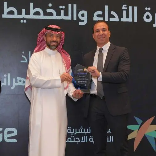 Sumerge and HRSD celebrate the successful delivery of strategic digital transformation projects in Riyadh