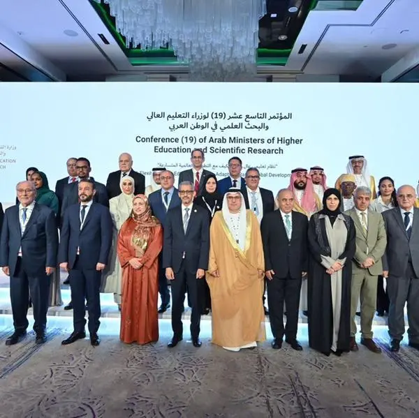 Conference (19) of Arab Ministers of Higher Education and Scientific Research successfully concludes in the UAE