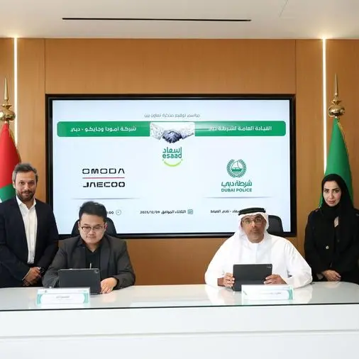 OMODA&JAECOO UAE partners with Dubai Police Esaad Programme to offer exclusive member benefits