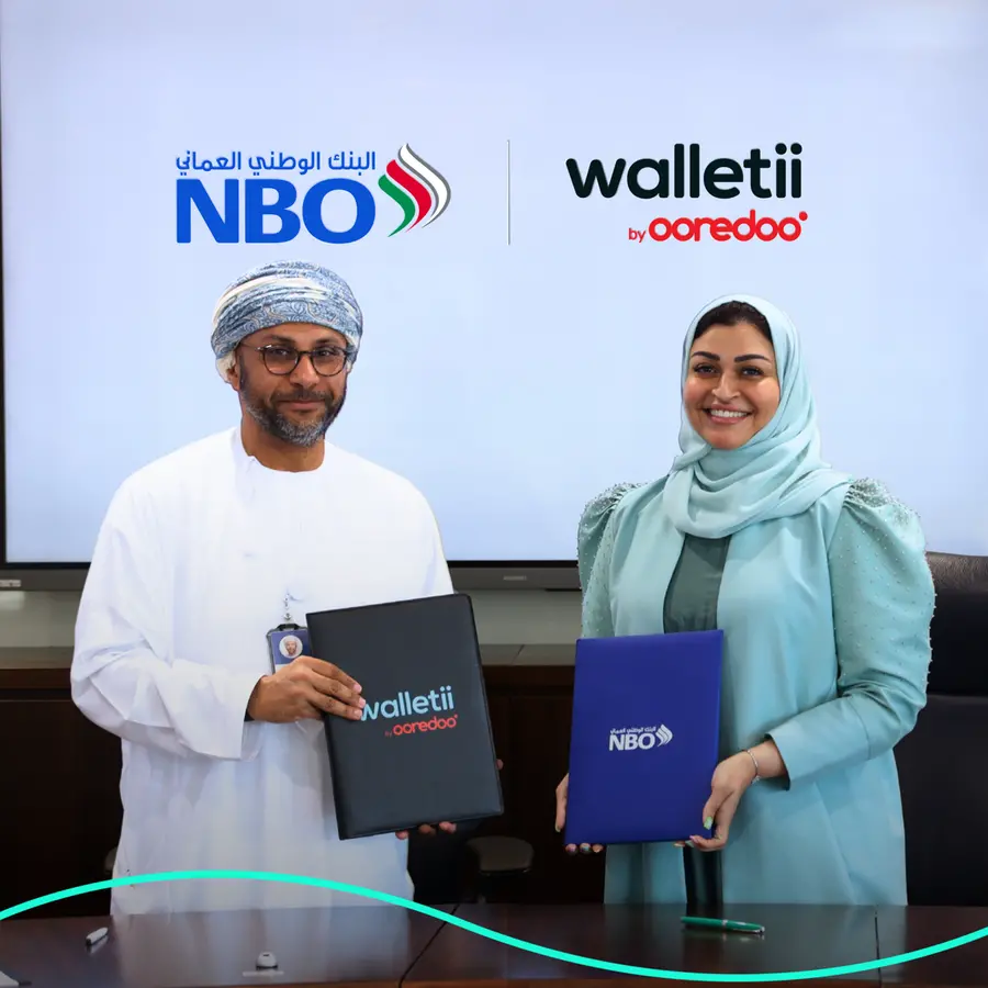 البنك الوطني العُماني يوقع مذكرة تفاهم مع Ooredoo Fintech