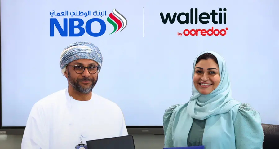 البنك الوطني العُماني يوقع مذكرة تفاهم مع Ooredoo Fintech