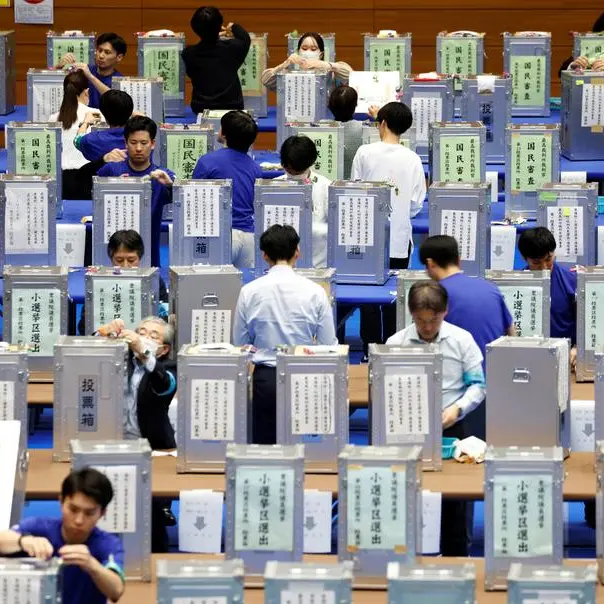 Japan July 20 election results could impact fiscal health, ratings, Moody's says