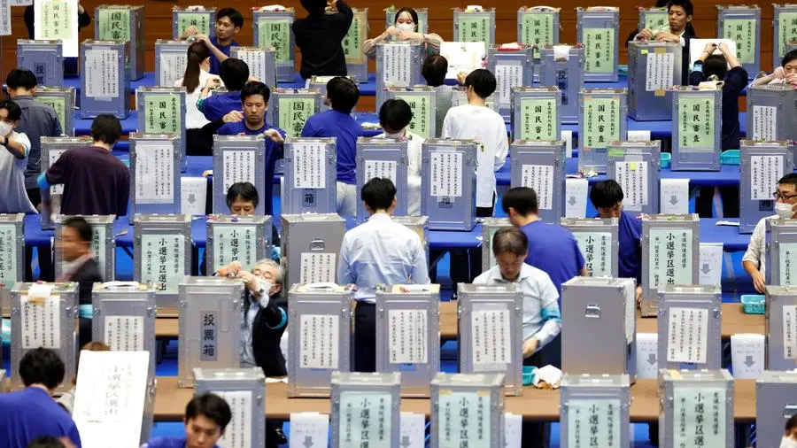 Japan July 20 election results could impact fiscal health, ratings, Moody's says