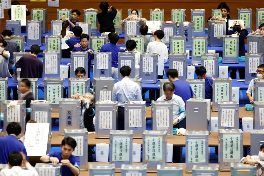 Japan July 20 election results could impact fiscal health, ratings, Moody's says