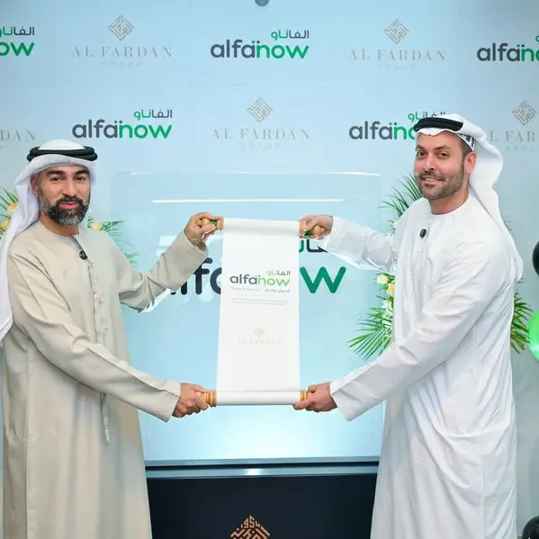 مجموعة الفردان تطلق شركة ألفاناو لتعزيز المدفوعات العابرة للحدود في جميع أرجاء دول مجلس التعاون الخليجي والعالم
