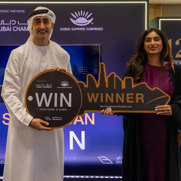 الإعلان عن أول فائزة ضمن فعالية \"اربح منزلك في دبي\" مع تنامي الزخم حول المبادرة في الإمارة
