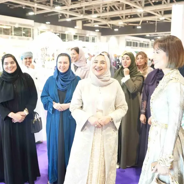 بنك ظفار راعٍ ذهبي لمعرض \"عطاء 28\" لدعم المشاريع الصغيرة والمتوسطة