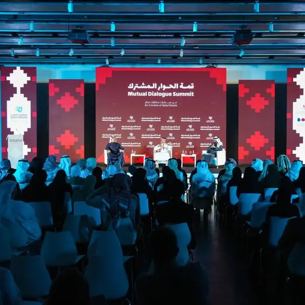 مركز مناظرات قطر يختتم \"قمة الحوار المشترك\"