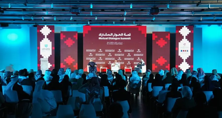 مركز مناظرات قطر يختتم \"قمة الحوار المشترك\"