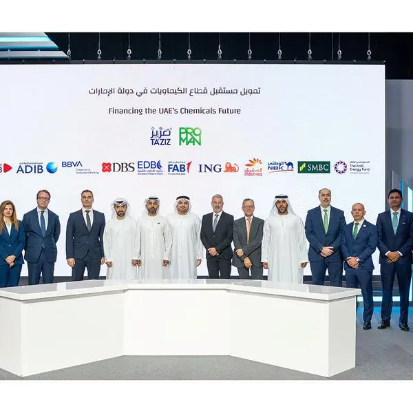 TA’ZIZ announces $2bln financing for UAE’s first world‑scale Methanol plant at Make it in the Emirates